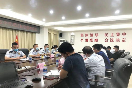 瓊海市召開(kāi)商業(yè)綜合體消防安全標(biāo)準(zhǔn)化建設(shè)推進(jìn)會(huì)