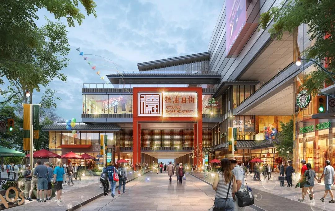 德云文化廣場落戶濟南，北方曲藝與都市商業的時空交集